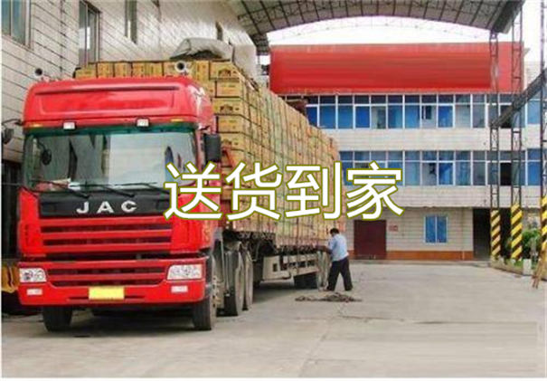 甘南到桂阳物流多少钱一斤